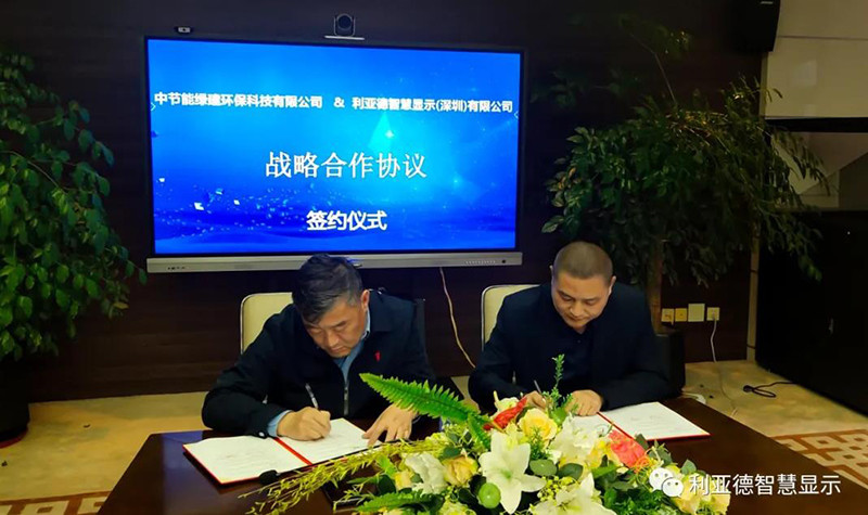 腾博汇游戏官网·(中国)专业效劳,诚信为本