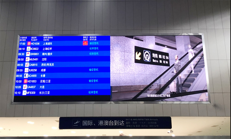 腾博汇游戏官网·(中国)专业效劳,诚信为本