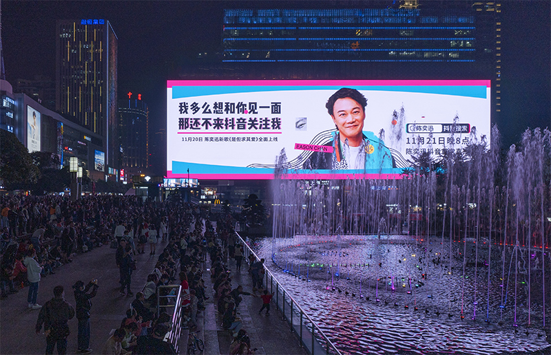 腾博汇游戏官网·(中国)专业效劳,诚信为本