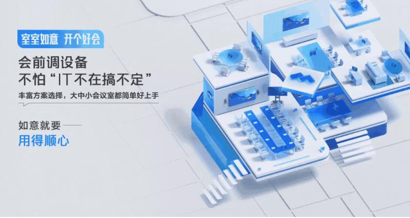 腾博汇游戏官网·(中国)专业效劳,诚信为本