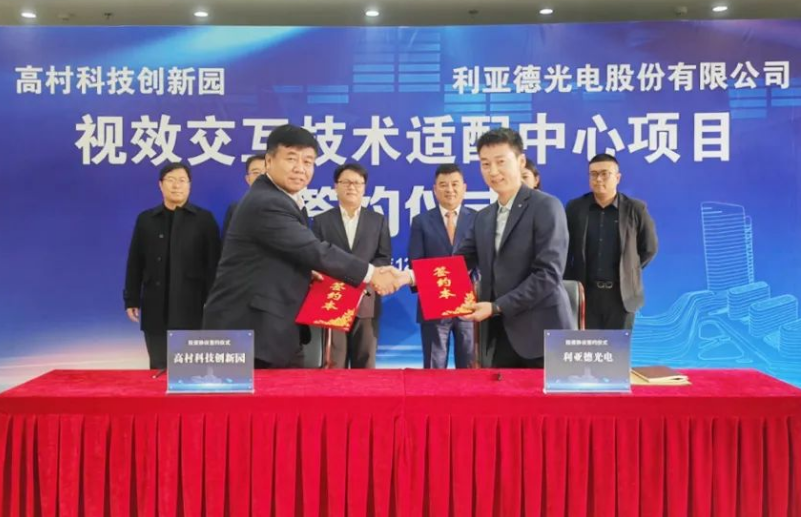 腾博汇游戏官网·(中国)专业效劳,诚信为本