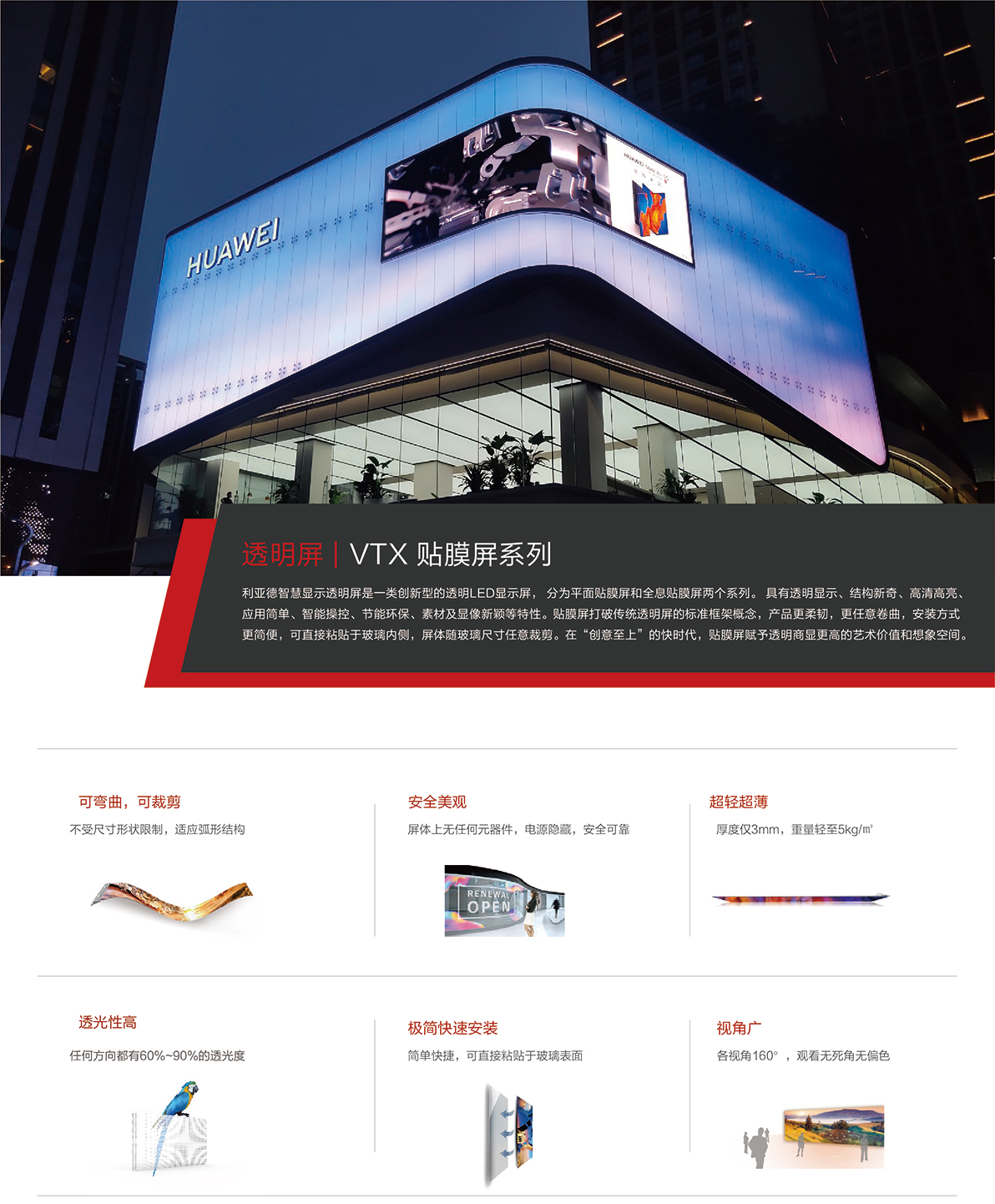 腾博汇游戏官网·(中国)专业效劳,诚信为本