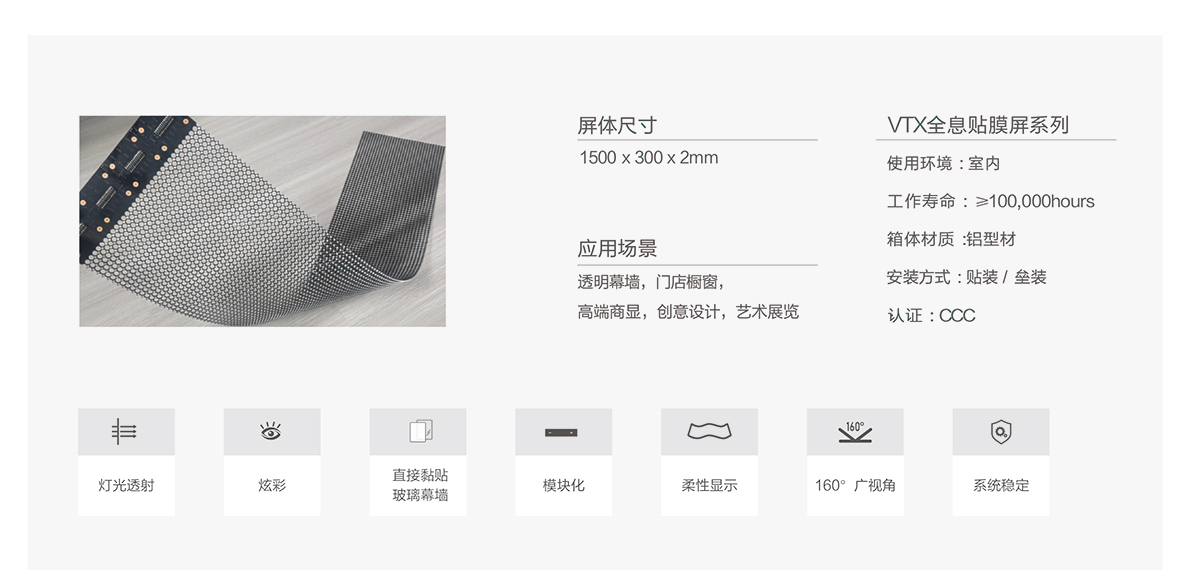 腾博汇游戏官网·(中国)专业效劳,诚信为本